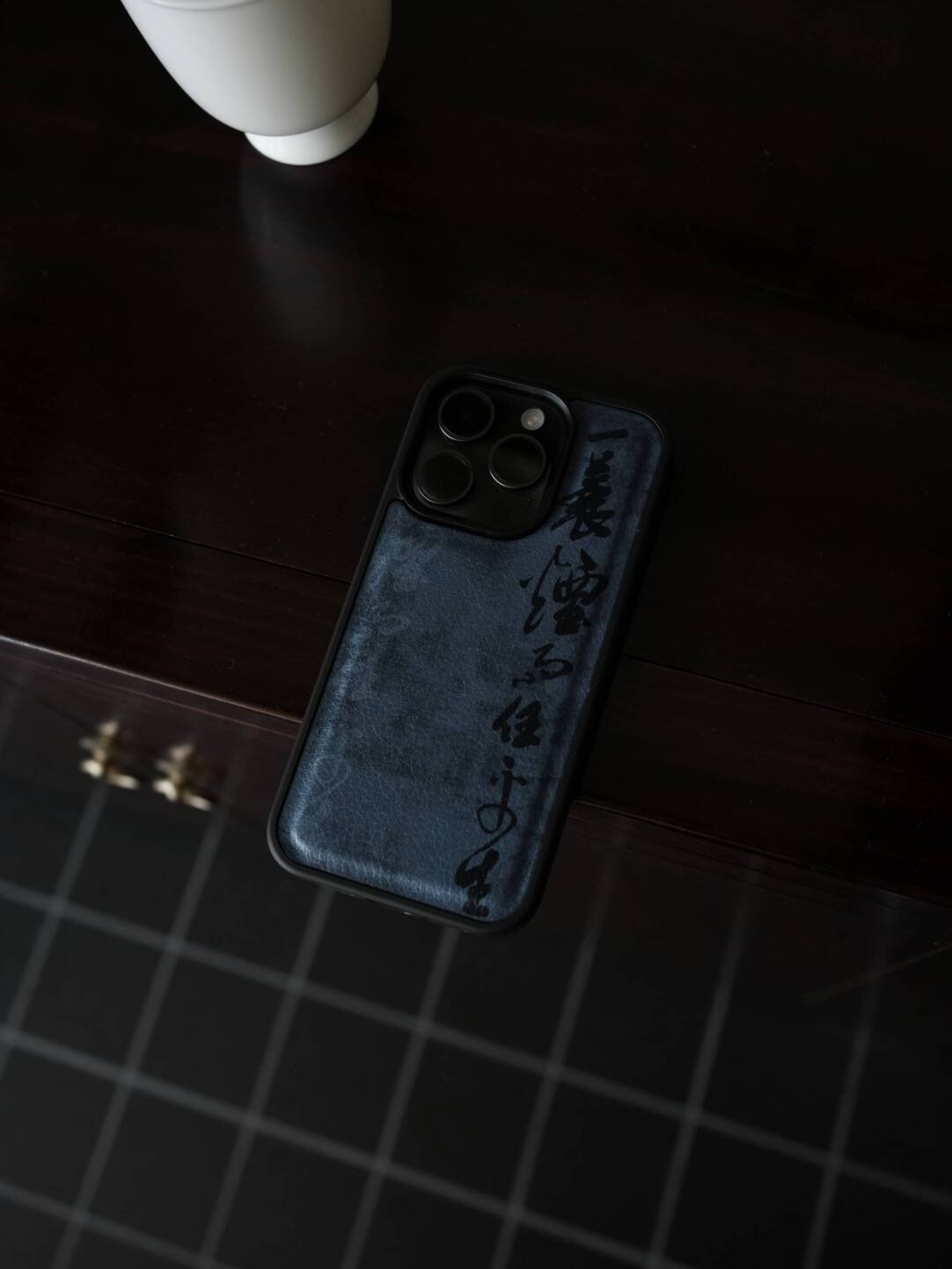 Misty Rain Calligraph