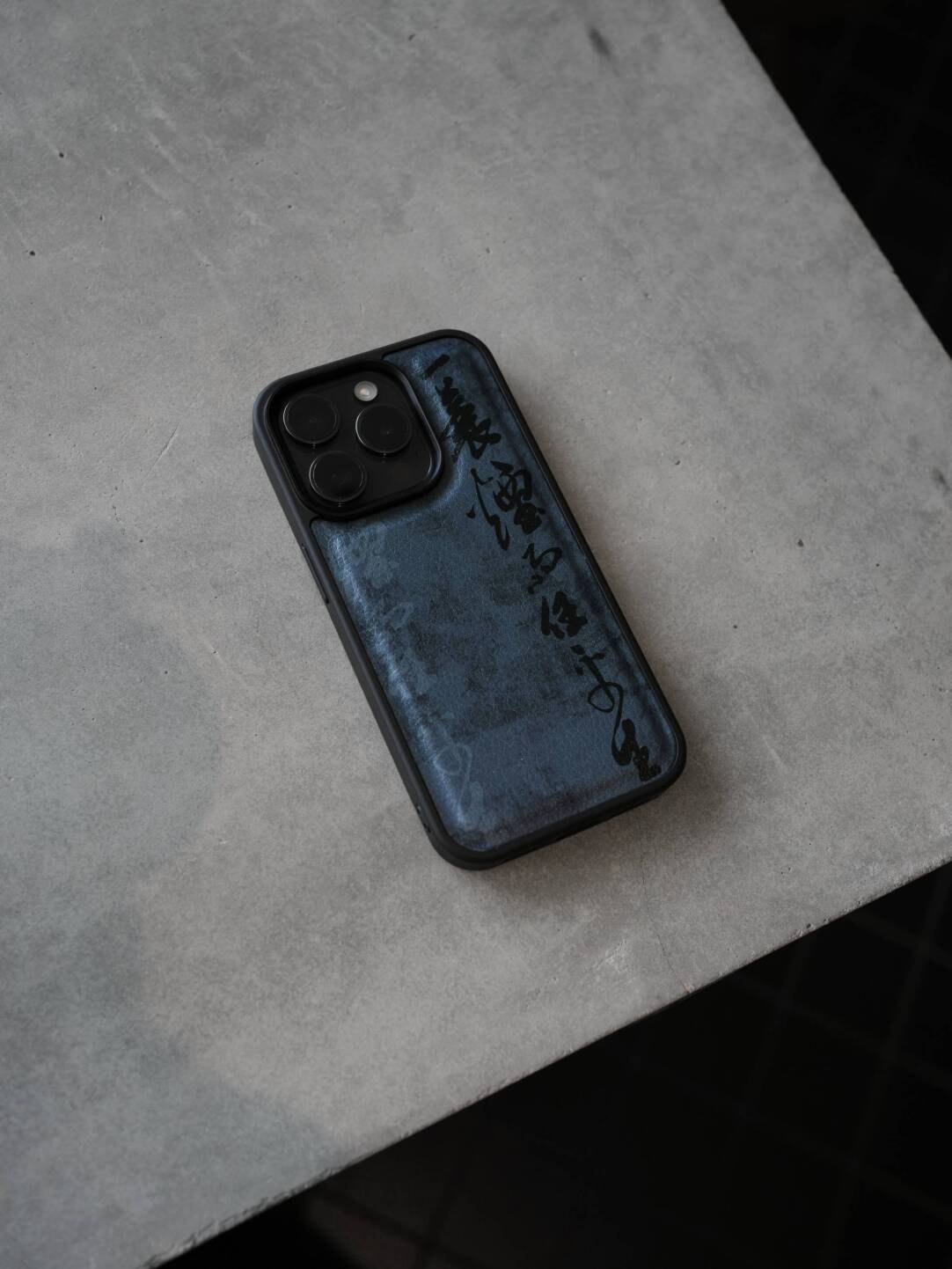 Misty Rain Calligraph