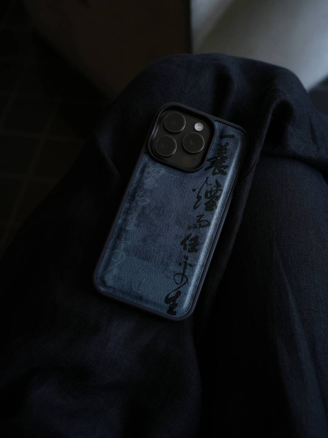 Misty Rain Calligraph