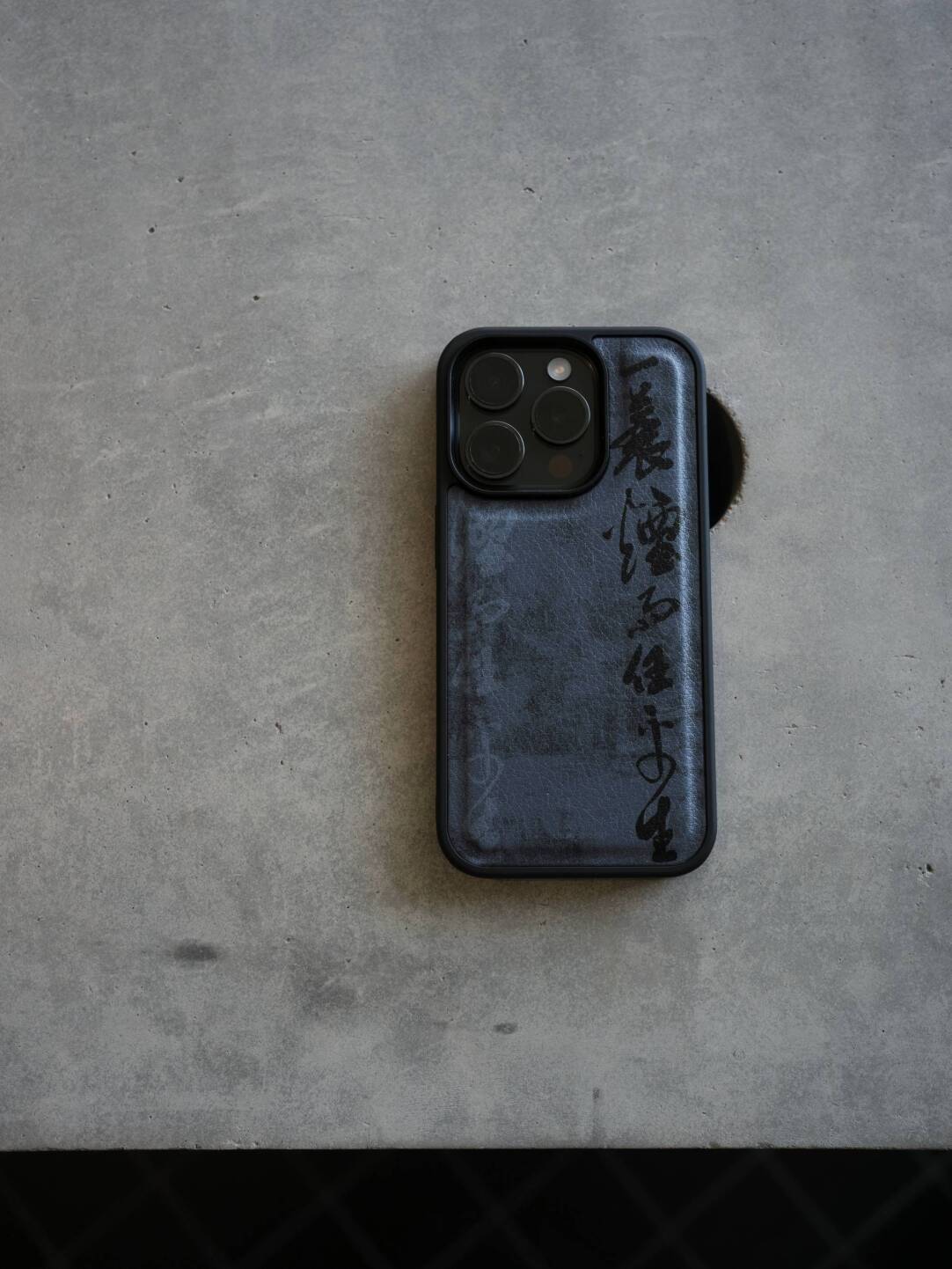 Misty Rain Calligraph